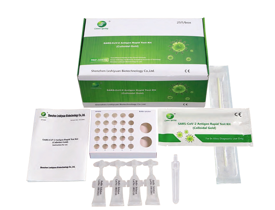Green Spring SARS-CoV-2 Antigen Rapid Test Kit (Colloidal Gold) 4 in 1 Nase-Rachen, Nasal, Rachen, Lolli-Test